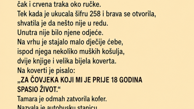 file_00000000ba74820aaab627d11d160648