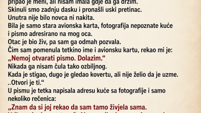 file_00000000caa8820a9e25d6eb8312fe1d